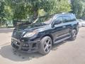 Lexus LX 570 2008 года за 20 000 000 тг. в Алматы – фото 5
