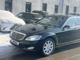 Mercedes-Benz S 350 2007 года за 7 700 000 тг. в Алматы – фото 2