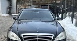 Mercedes-Benz S 350 2007 годаfor7 500 000 тг. в Алматы – фото 3