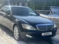 Mercedes-Benz S 350 2007 года за 7 700 000 тг. в Алматы – фото 4