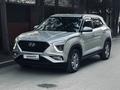 Hyundai Creta 2022 годаүшін10 600 000 тг. в Петропавловск – фото 2