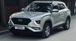 Hyundai Creta 2022 года за 10 600 000 тг. в Петропавловск – фото 2