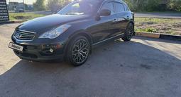 Infiniti EX35 2008 года за 6 700 000 тг. в Караганда – фото 4