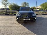 Infiniti EX35 2008 годаfor6 900 000 тг. в Караганда – фото 2