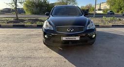Infiniti EX35 2008 года за 6 700 000 тг. в Караганда – фото 3
