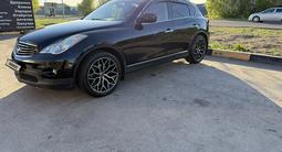 Infiniti EX35 2008 года за 6 700 000 тг. в Караганда – фото 5