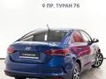 Hyundai Accent 2021 годаүшін7 150 000 тг. в Астана – фото 13