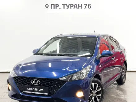 Hyundai Accent 2021 года за 7 150 000 тг. в Астана