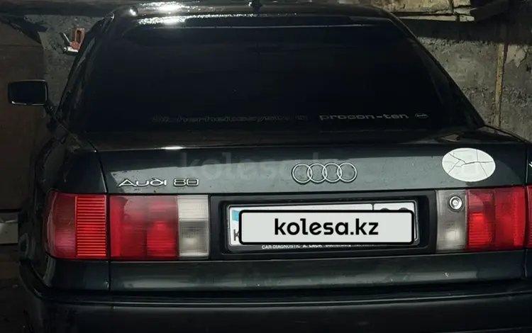 Audi 80 1991 годаүшін2 390 000 тг. в Караганда
