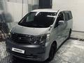 Toyota Alphard 2006 годаfor7 300 000 тг. в Атырау – фото 2