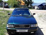 Audi 80 1992 года за 1 450 000 тг. в Караганда