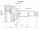 Шрус (Передний/Наружний)үшін16 500 тг. в Кокшетау