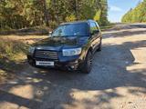 Subaru Forester 2007 года за 5 000 000 тг. в Астана