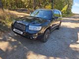 Subaru Forester 2007 года за 5 000 000 тг. в Астана – фото 2