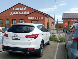 Hyundai Santa FE, 2015