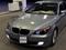 BMW 530 2004 года за 6 300 000 тг. в Алматы
