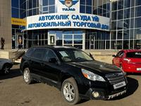 Subaru Outback 2013 года за 5 700 000 тг. в Уральск