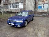 Subaru Legacy 1996 годаүшін1 500 000 тг. в Талдыкорган – фото 4