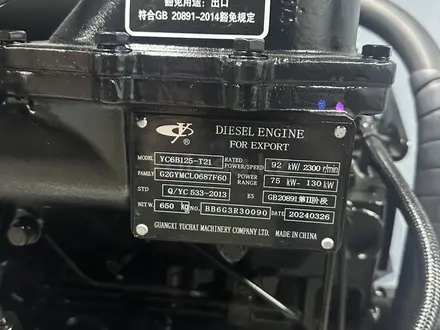 Двигатель YC6B125-T21 (YC6108G) за 3 000 000 тг. в Караганда – фото 4