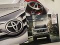 Toyota Land Cruiser Prado 2016 года за 18 800 000 тг. в Актобе – фото 23