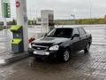 ВАЗ (Lada) Priora 2170 2014 года за 2 700 000 тг. в Темиртау