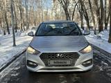 Hyundai Accent 2019 годаfor7 222 222 тг. в Алматы – фото 3