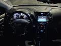 Hyundai Elantra 2014 годаfor4 200 000 тг. в Атырау – фото 15