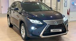 Lexus RX 200t 2016 года за 18 990 000 тг. в Астана – фото 3