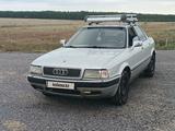 Audi 80 1991 года за 1 500 000 тг. в Шарбакты – фото 4