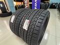 285/35R22 — 315/30R22 Yokohama 2024 Ice Guard SUV G075үшін196 500 тг. в Алматы – фото 2