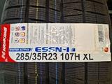 Nankang Essn1 285/35/23 325/30/23үшін178 000 тг. в Шымкент