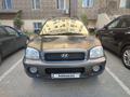 Hyundai Santa Fe 2001 годаүшін3 000 000 тг. в Актау