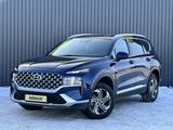 Hyundai Santa Fe 2022 года за 15 800 000 тг. в Актобе