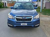 Subaru Forester 2016 годаfor7 000 000 тг. в Атырау