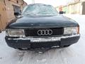 Audi 80 1990 годаүшін400 000 тг. в Усть-Каменогорск