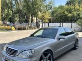 Mercedes-Benz S 500 2003 года за 6 000 000 тг. в Алматы