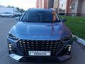 Jetour X70 Plus 2024 года за 9 200 000 тг. в Петропавловск – фото 9