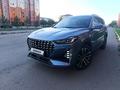 Jetour X70 Plus 2024 года за 9 200 000 тг. в Петропавловск – фото 10