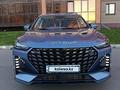 Jetour X70 Plus 2024 года за 9 200 000 тг. в Петропавловск – фото 11