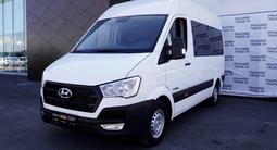 Hyundai  h350 2023 годаүшін26 690 000 тг. в Астана