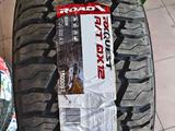 245-65-17 Roadx Rx Quest AT QX12 за 51 000 тг. в Алматы