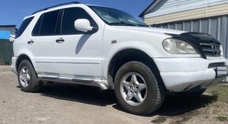 Mercedes-Benz ML 320 1997 года за 2 600 000 тг. в Аягоз