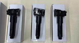 Омыватель фары за 2 000 тг. в Алматы – фото 2