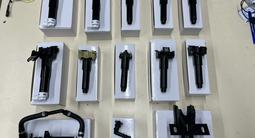 Омыватель фары за 2 000 тг. в Алматы