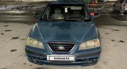 Hyundai Elantra 2004 года за 1 250 000 тг. в Алматы