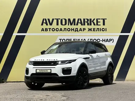 Land Rover Range Rover Evoque 2015 года за 12 400 000 тг. в Тараз