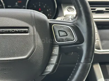 Land Rover Range Rover Evoque 2015 года за 12 400 000 тг. в Тараз – фото 12