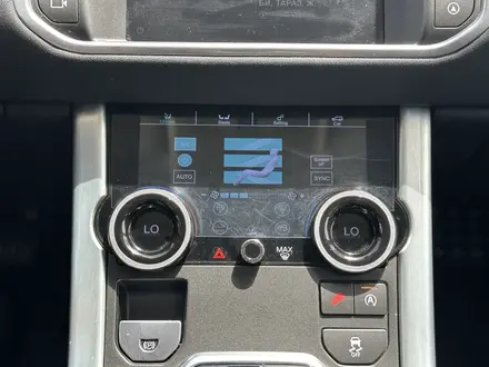 Land Rover Range Rover Evoque 2015 года за 12 400 000 тг. в Тараз – фото 15