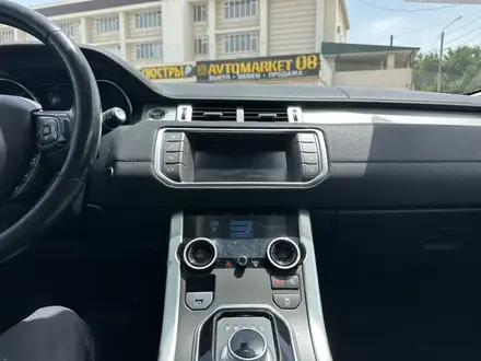 Land Rover Range Rover Evoque 2015 года за 12 400 000 тг. в Тараз – фото 16