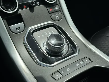 Land Rover Range Rover Evoque 2015 года за 12 400 000 тг. в Тараз – фото 17